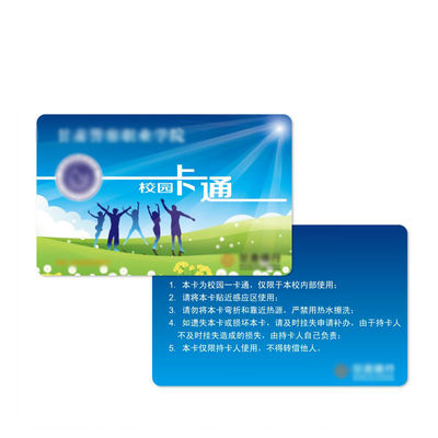 ISO14443A Smart IC Card Inductive Student Campus Card 13.56 MHz