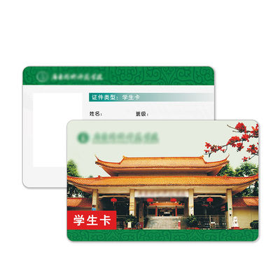 ISO14443A Smart IC Card Inductive Student Campus Card 13.56 MHz