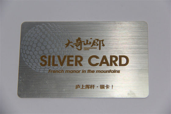 85.5*54mm Silver Smart IC Card Hologram Drawing PVC Material
