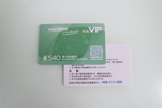 Customization PVC Membership Card portrait Plastic Membership Cards