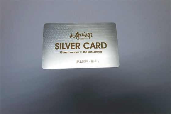 85.5*54mm Silver Smart IC Card Hologram Drawing PVC Material